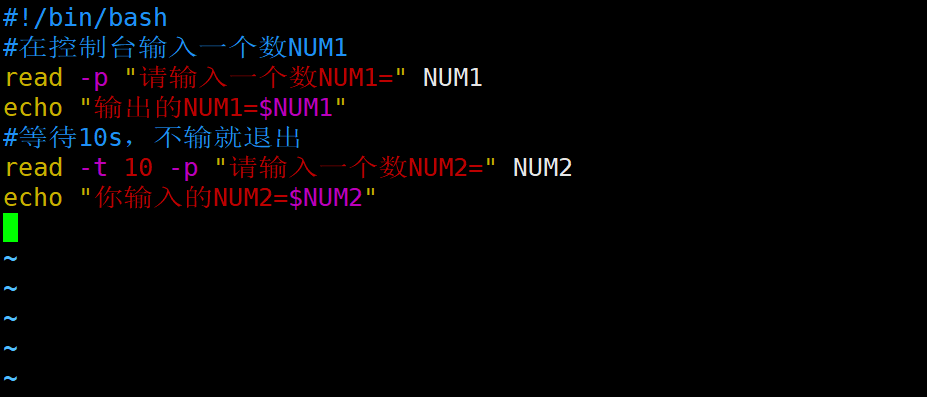 image-20210909133756311