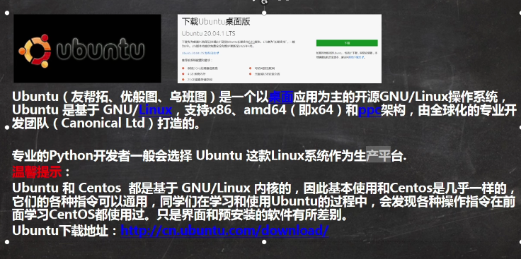 image-20210909142901085