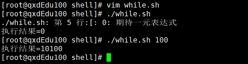 image-20210909131728406