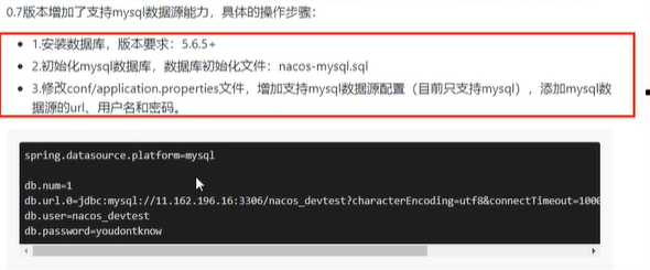 image-20210909172535471