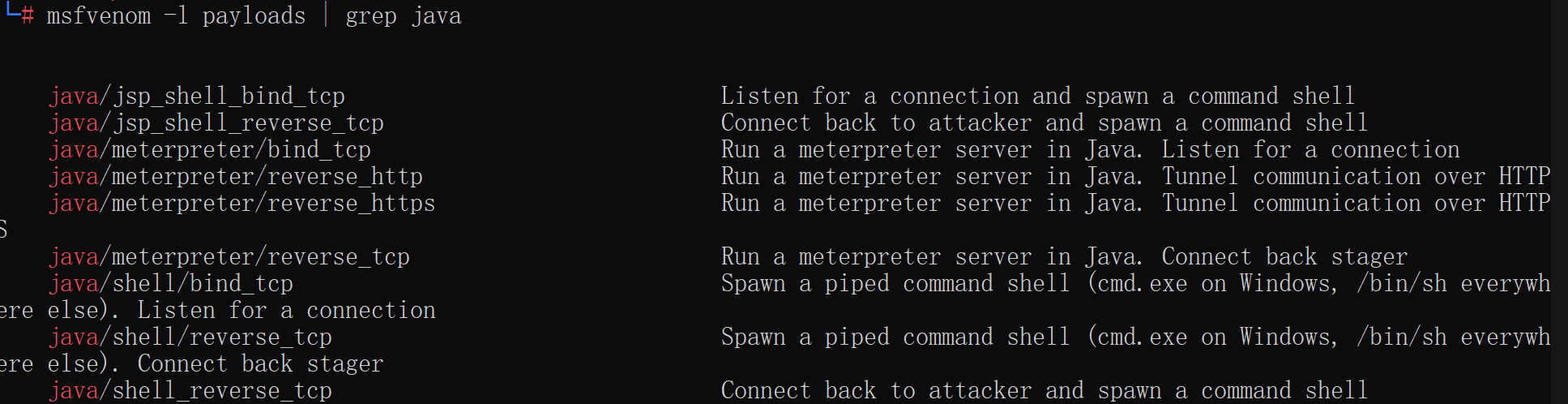 image-20210909190452428