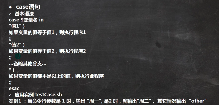 image-20210908160505348