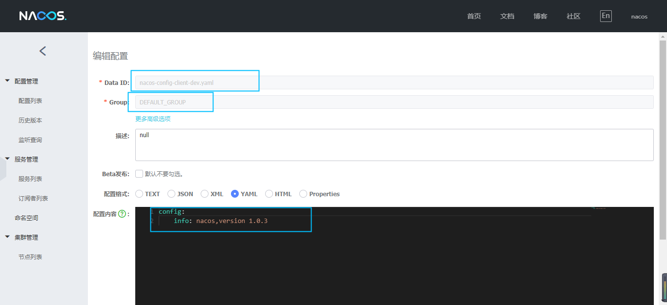 image-20210909154101964