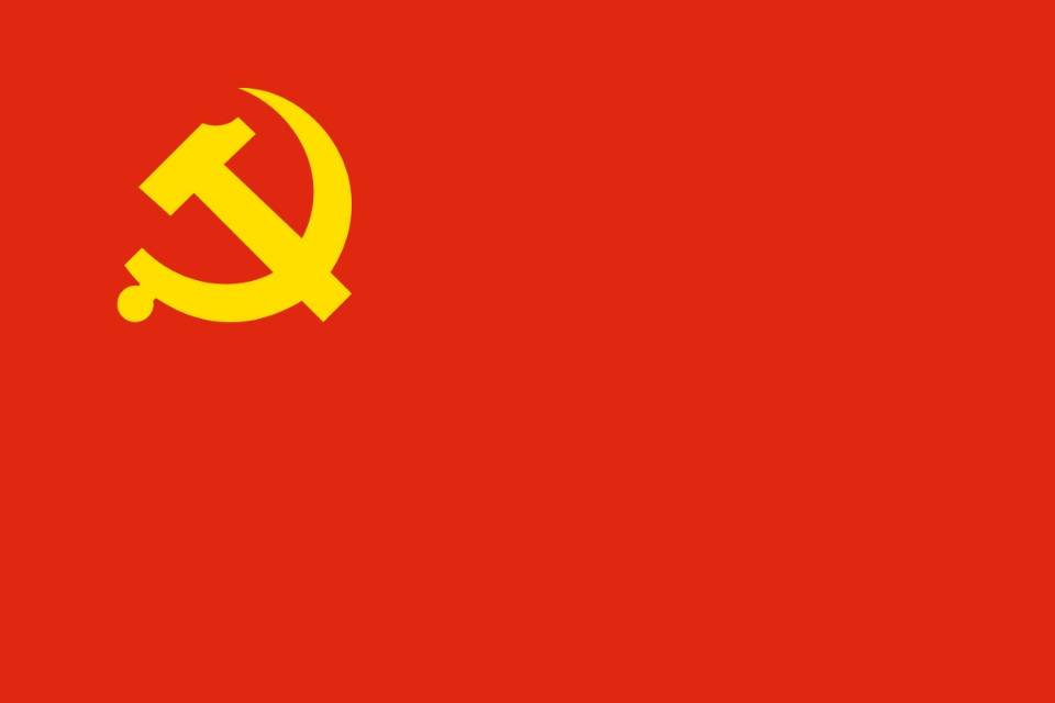 关于大学生对党史学习的调查情况