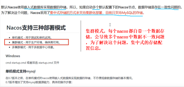 image-20210909171551564