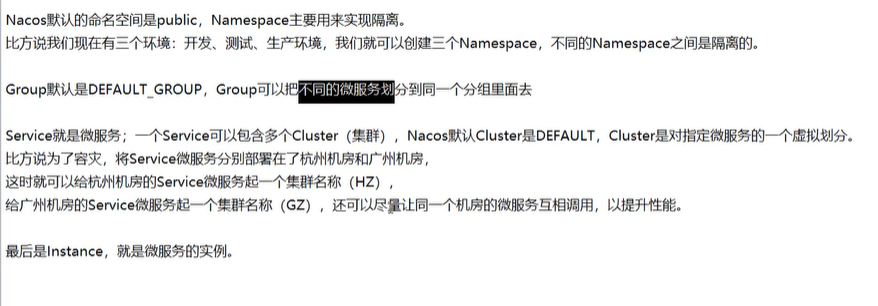 image-20210909162456107