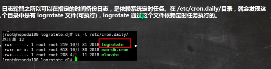 image-20210911094618331