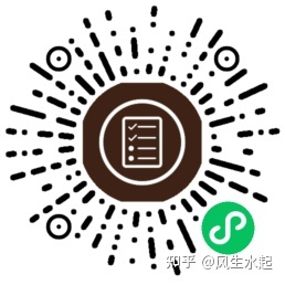 2021年北京金隅琉水环保科技有限公司“质量月”