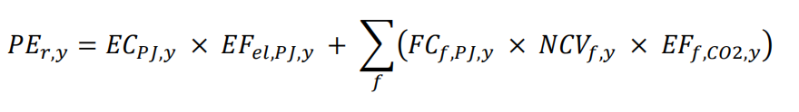 项目排放计算公式