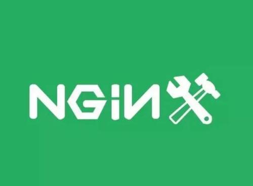 Nginx