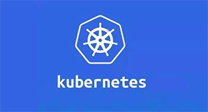 Kubernetes入门到精通