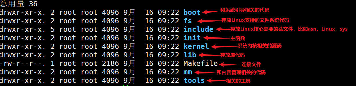 image-20210916134707189