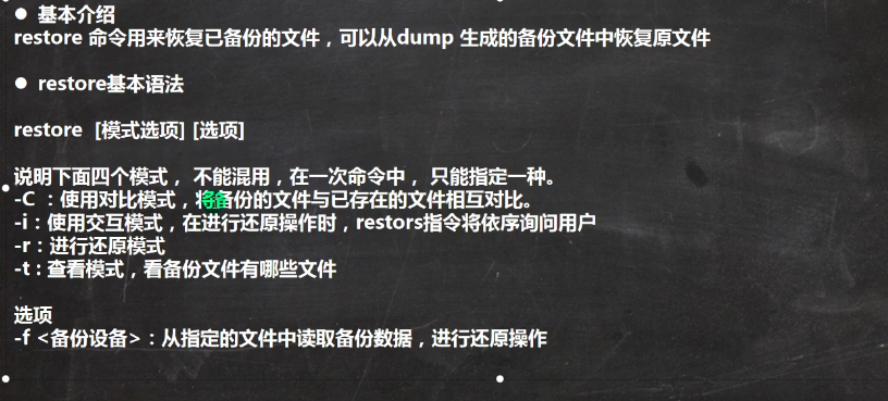 image-20210916145021305