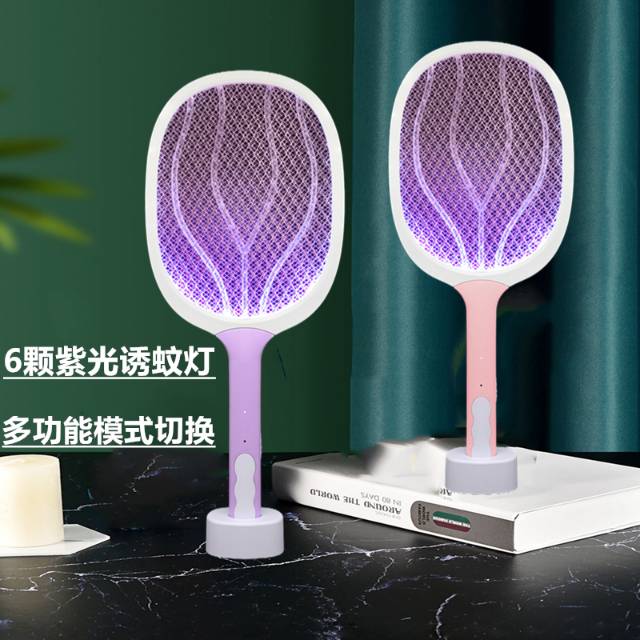 恒艺电器有限公司客户调研