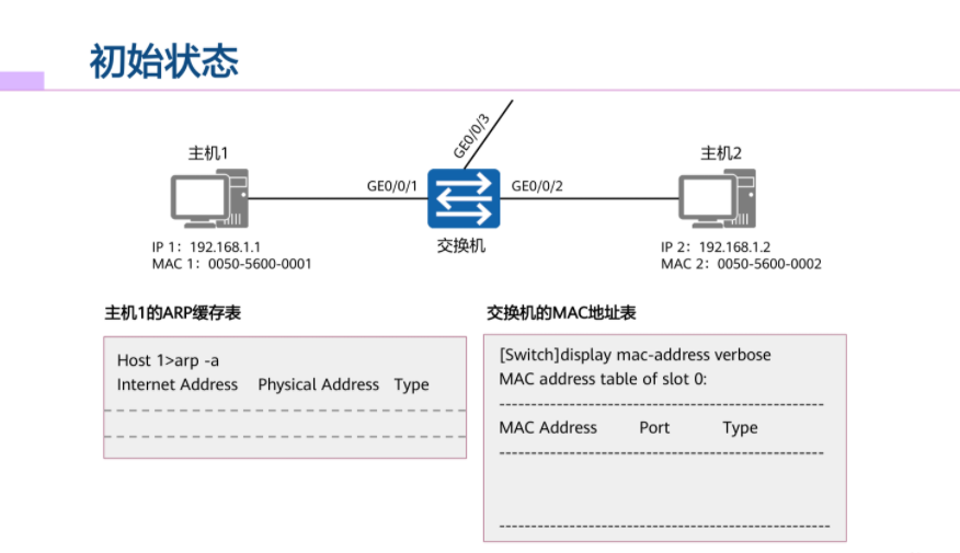 QQ截图20210916104154.png