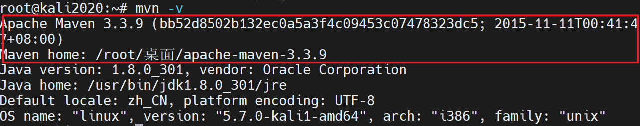 image-20210916184550020