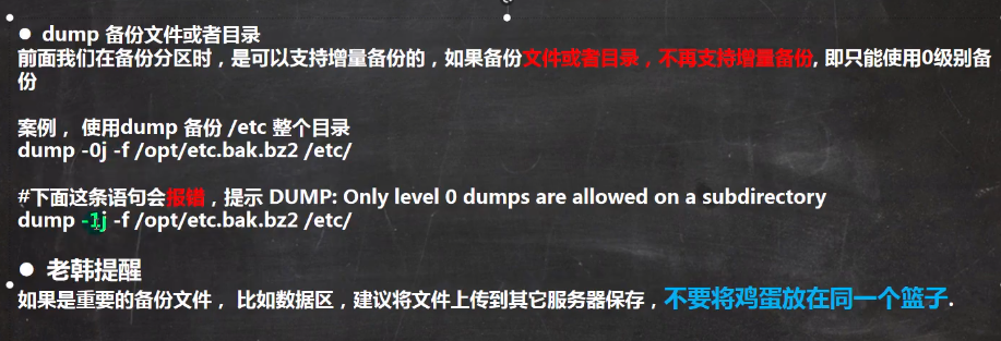 image-20210916142737952