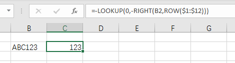 提取数字公式