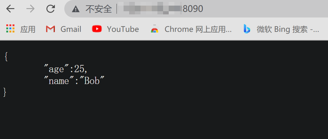 image-20210916182541274