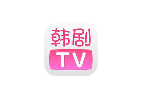 韩剧TV_v5.9.1去广告精简功能