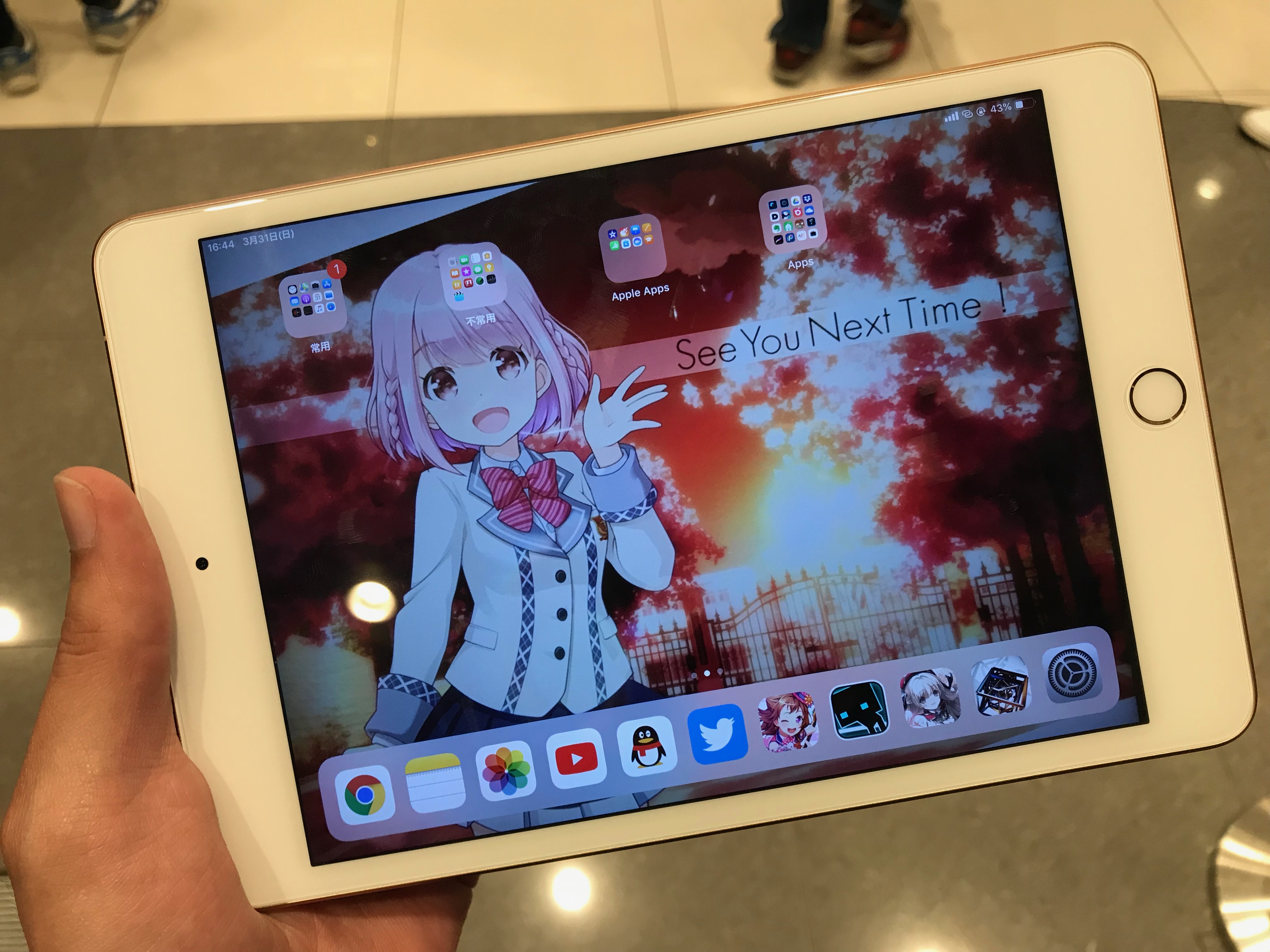 iPad mini第五代