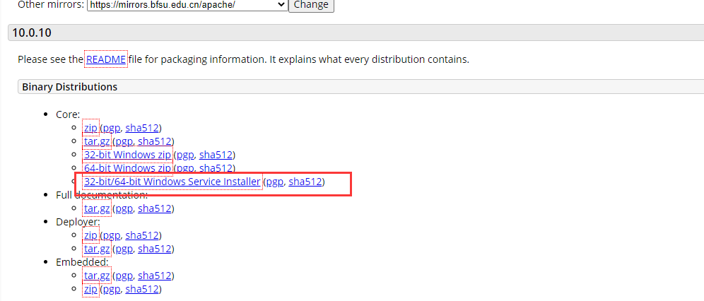 Tomcat的安装与环境变量配置--windows - 图3