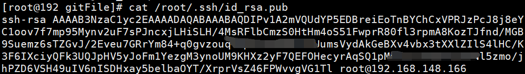Linux下Git的安装 - 图8