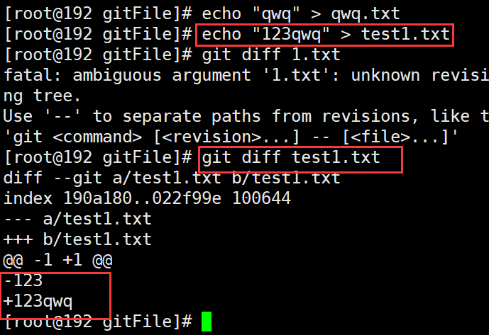 Linux下Git的安装 - 图2