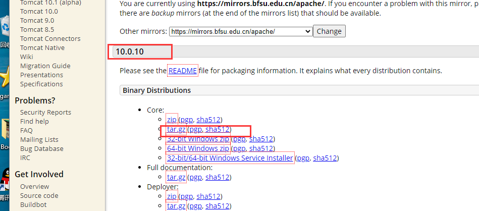 Linux下Tomcat的搭建 - 图2