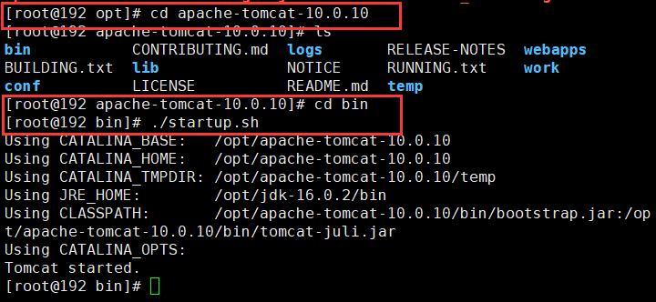 Linux下Tomcat的搭建 - 图12