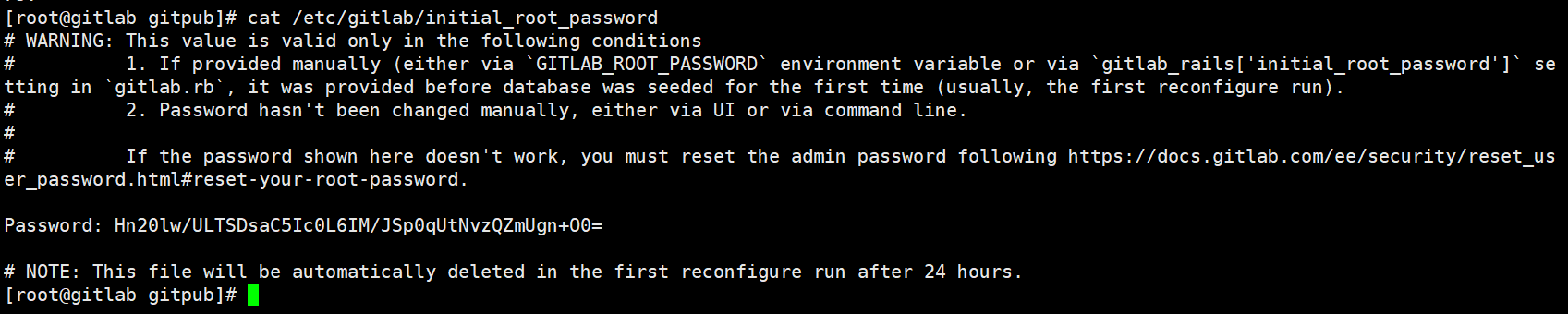 Gitlab的安装(官网版) - 图1