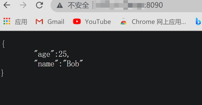 image-20210922200207047