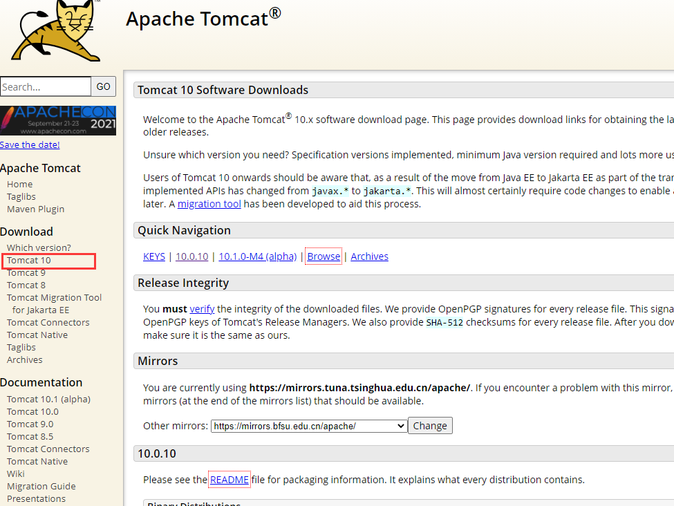 Tomcat的安装与环境变量配置--windows - 图2