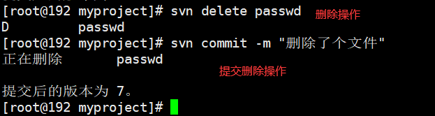 SVN的搭建 - 图13