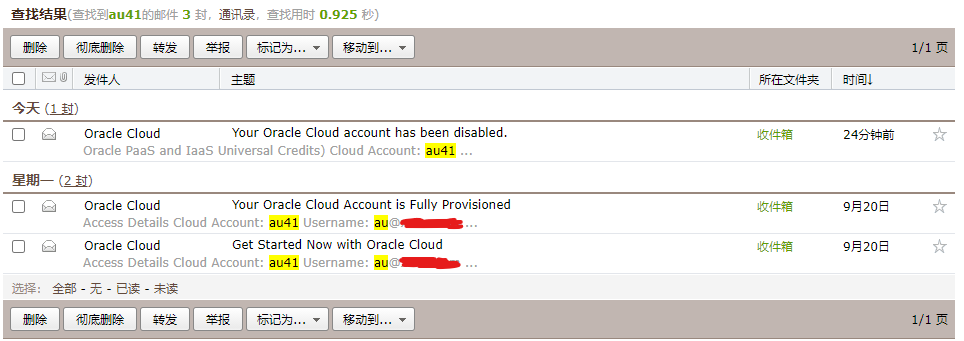 Your Oracle Cloud account has been disabled.(补图了)