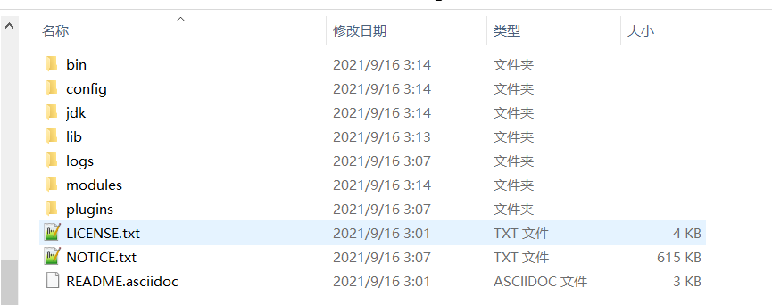 image-20210923133026902