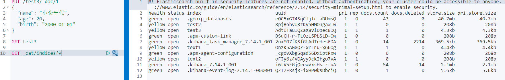 image-20210924125340210