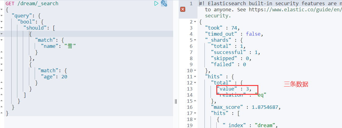 image-20210924154910271