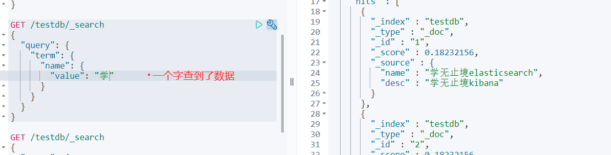 image-20210924171352173
