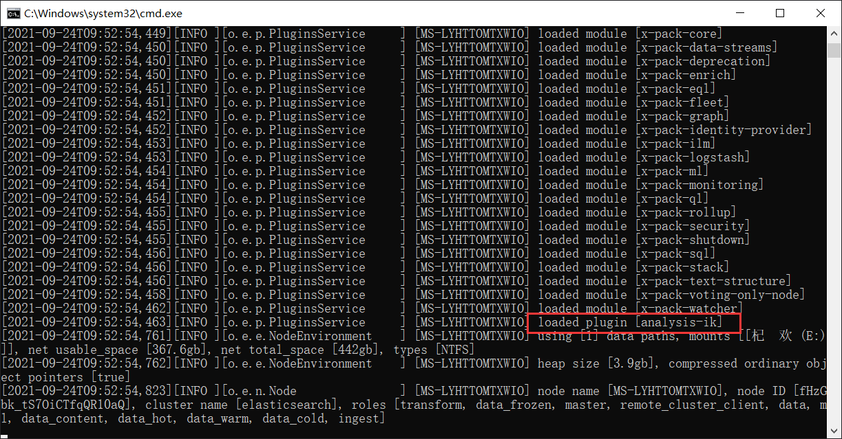 image-20210924095334466