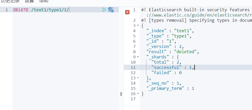 image-20210924130336441