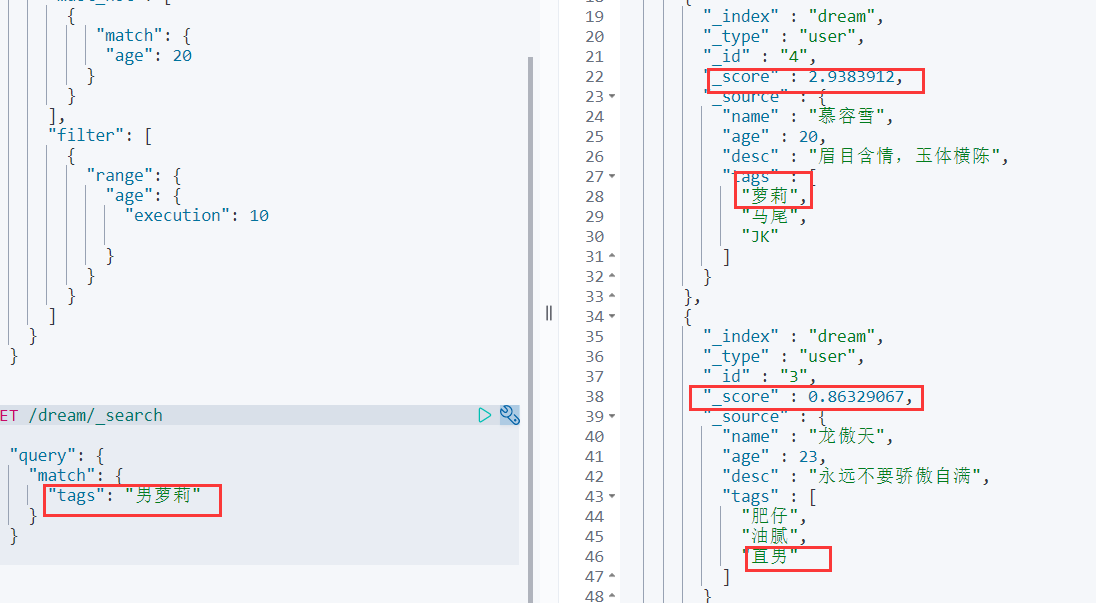 image-20210924160636858