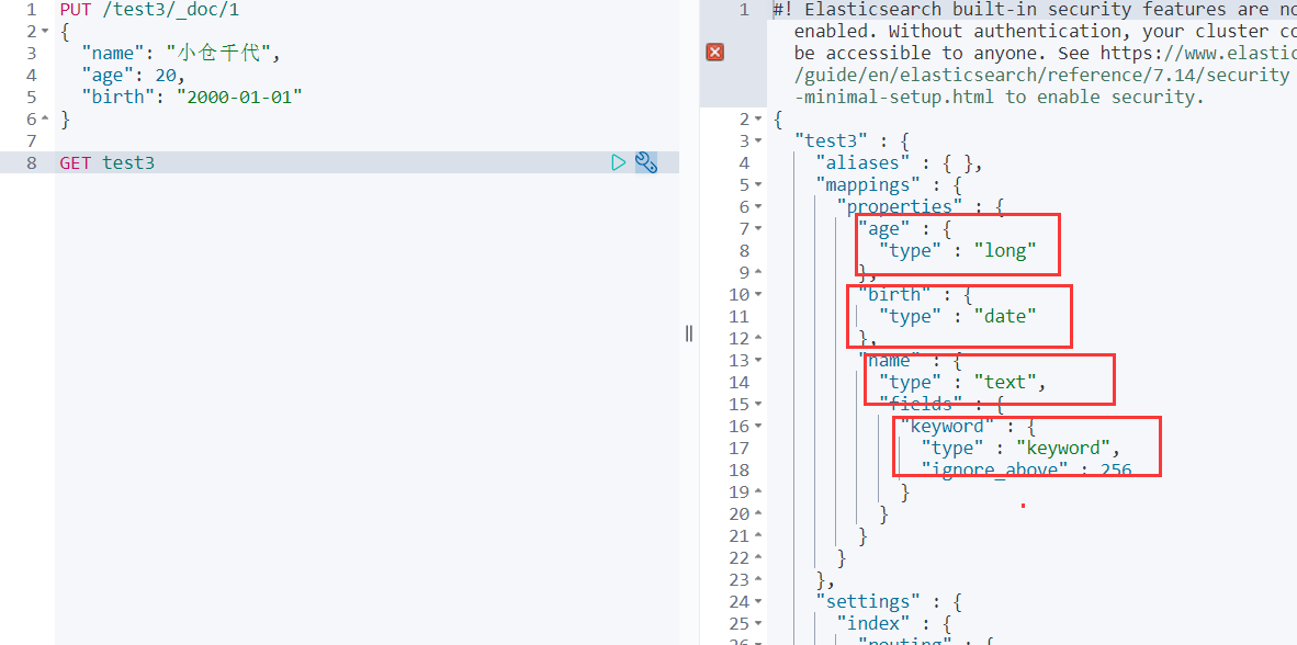 image-20210924123734641