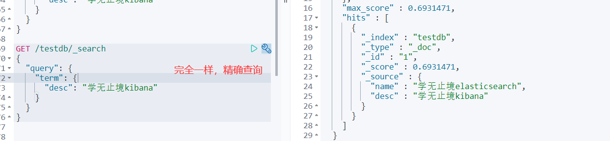 image-20210924171822863
