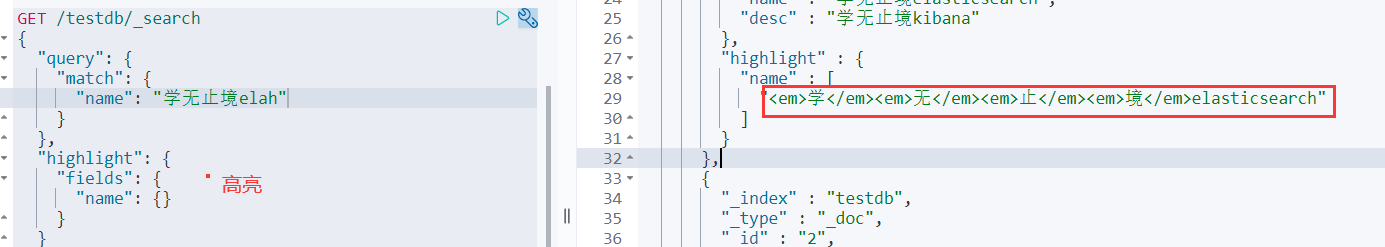 image-20210924173704090