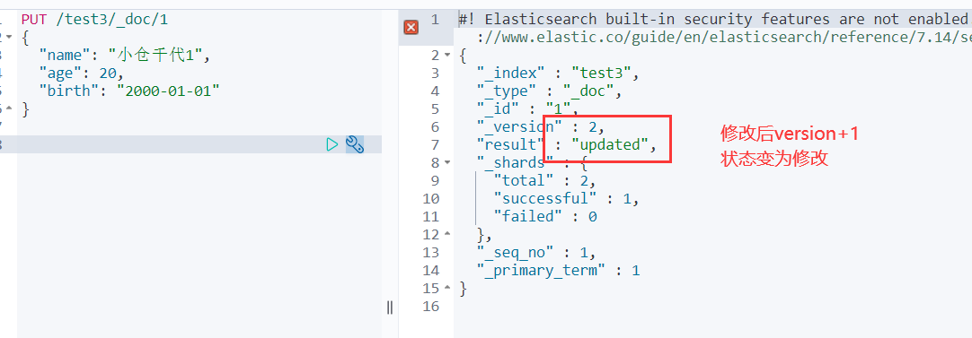 image-20210924125819156