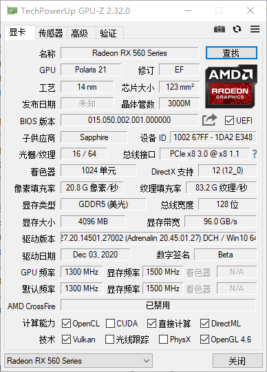 rx-560-4G.png