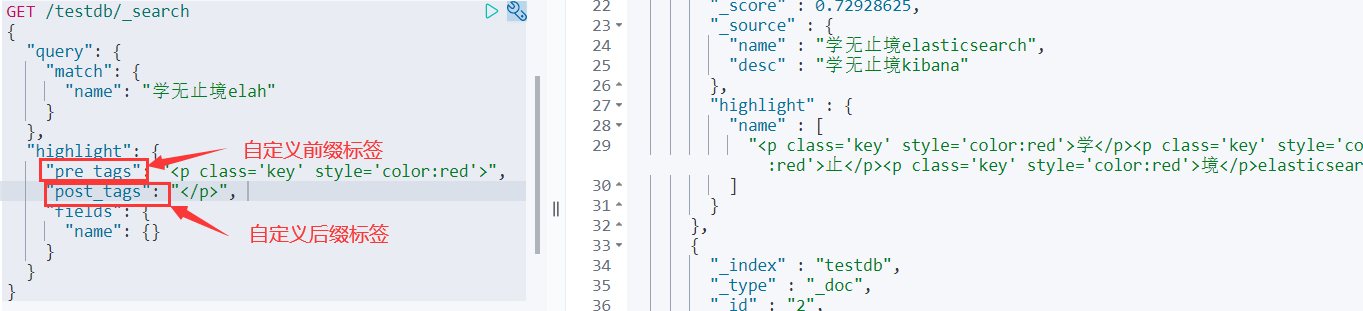 image-20210924174104036